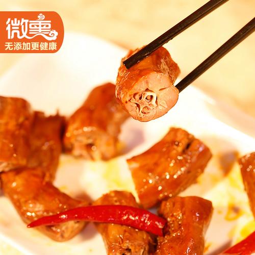微熏餐饮管理 以研发与电商双轮驱动，重塑熟食餐饮管理新范式